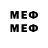 MDMA VHQ Toma Pravda