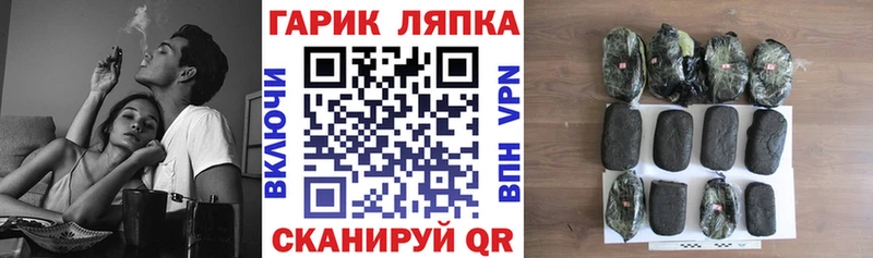 ГАШИШ индика сатива  где можно купить   Хасавюрт 