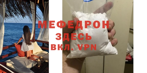 СК Магадан