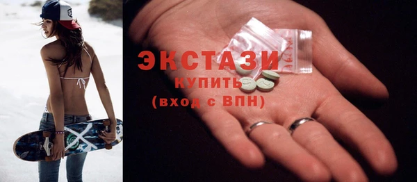 Альфа ПВП Магас