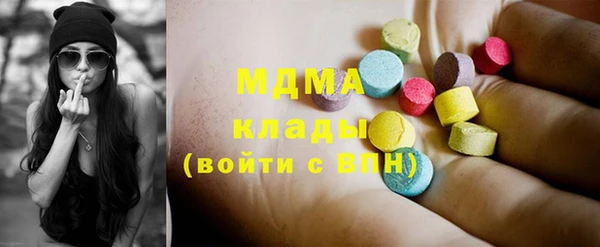Альфа ПВП Магас