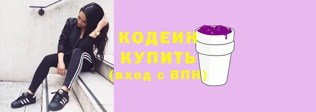 гашишное масло Майский