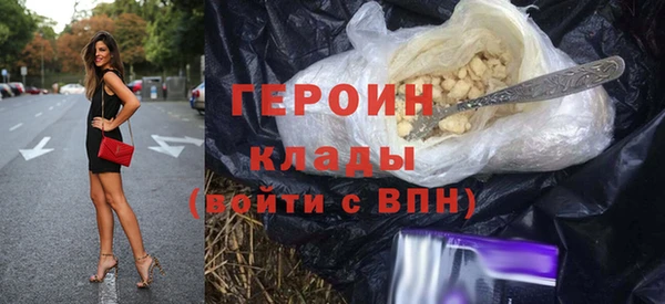 СК Магадан