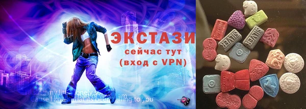 СК Магадан