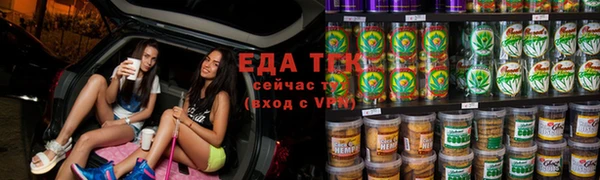 Альфа ПВП Магас