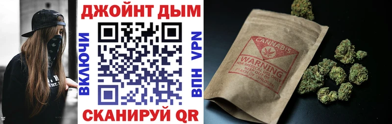 Марихуана конопля  Хасавюрт 